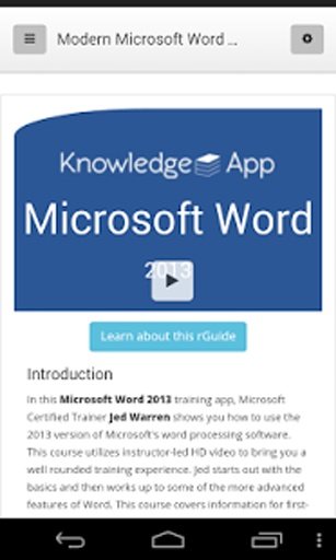 Knowledge App: Excel 2013截图2