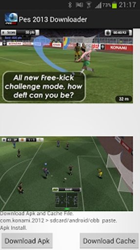 Pes 2013 Downloader截图2