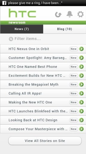 HTC Newsroom截图3