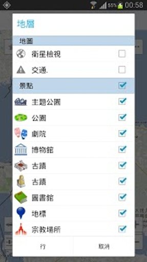 圣彼得堡景点+截图11