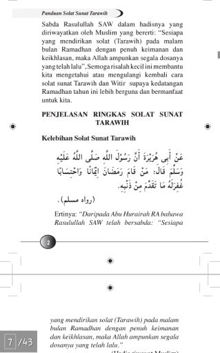 panduan solat sunat tarawikh截图11