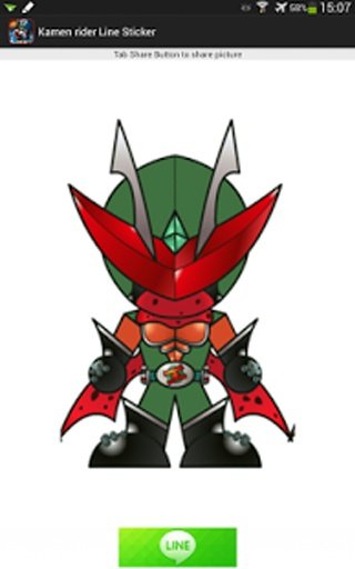 Kamen Rider Line Sticker截图2