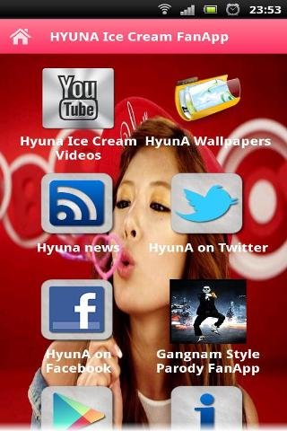 HYUNA Ice Cream FanApp截图3