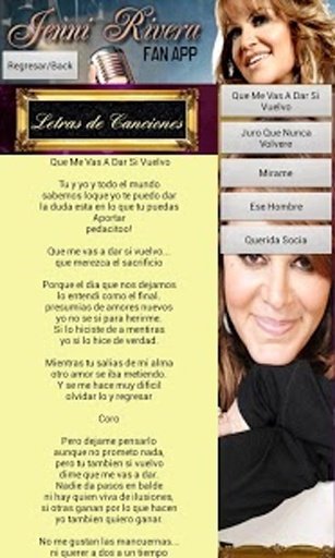 Jenni Rivera Fans App截图6