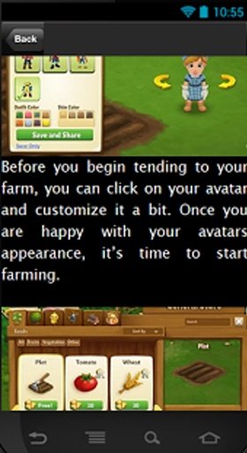 Farmville 2 Cheats截图2