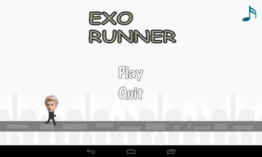 EXO RUNNER SEHOON截图3