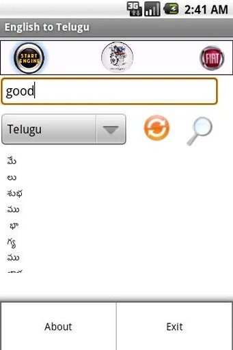 English-Telugu Dictionary截图1