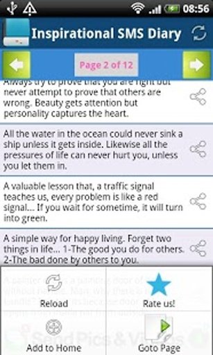 Inspirational SMS Diary截图3