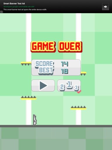 Flappy Soccer Ball - Brazil截图6