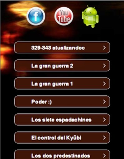 Naruto shippuden espa&ntilde;ol full截图6