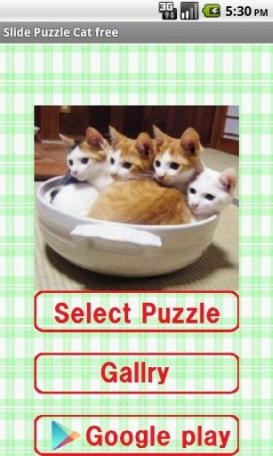 Slide Puzzle Cat free截图7