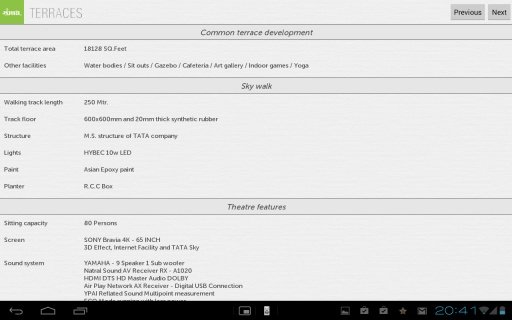 Sangath IPL截图4