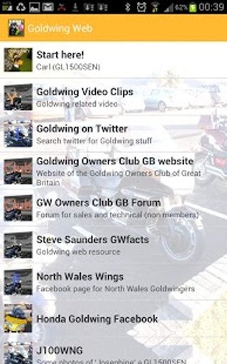 Goldwing Web截图8