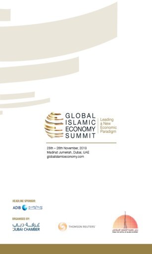 Global Islamic Economy Summit截图10