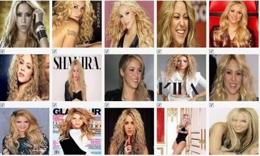 Free Hot Shakira Wallpapers截图2