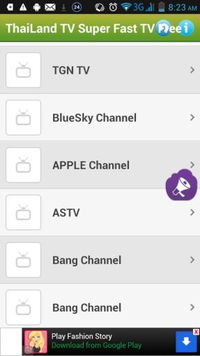 ThaiLand TV Super Fast TV Free截图2