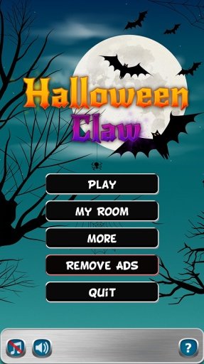 Halloween Prize Claw Machine截图2