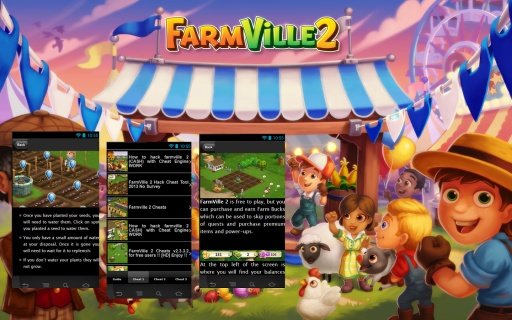 Farmville 2 Cheats截图4