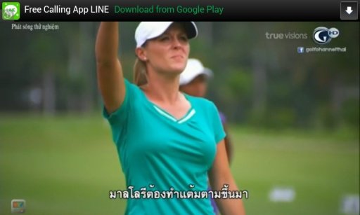 Watch Live Sports Stream截图11