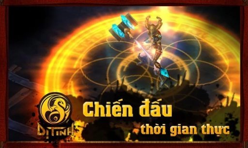 Dị Tinh - Wasabi截图4