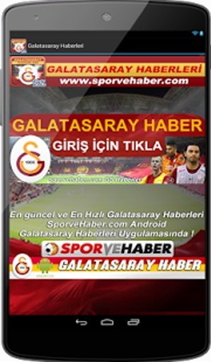 Galatasaray Haberleri截图5