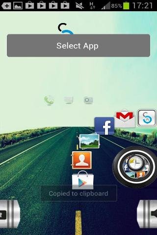 Road View Theme Active Lock Sc截图1