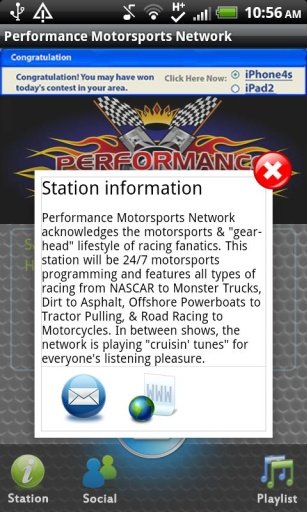 Performance Motorsports Networ截图1