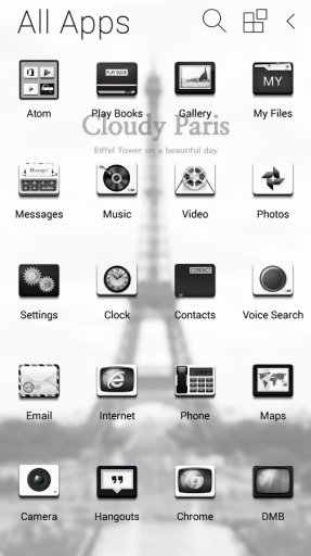 Cloudy Paris Atom Theme截图6