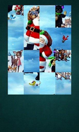 Christmas Puzzle Box截图2