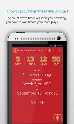 San Francisco Football Alarm截图3