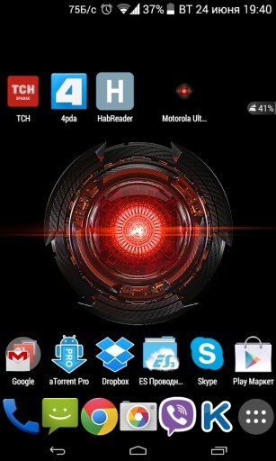 Motorola Ultra HD Wallpaper截图2