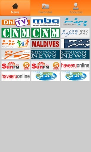 Maldives Newspapers: dhivehi截图2