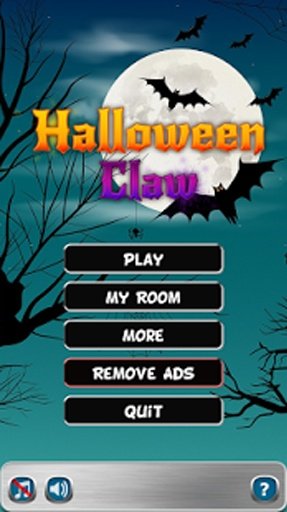 Halloween Prize Claw Machine截图4