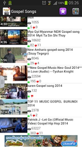 Gospel Songs截图4