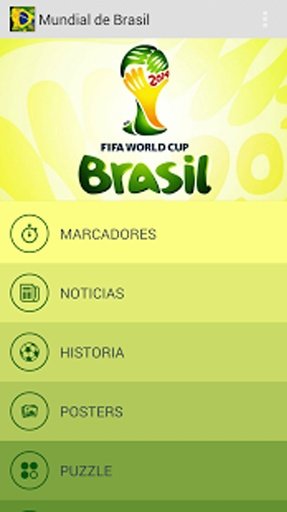 Mundial de Brasil截图4