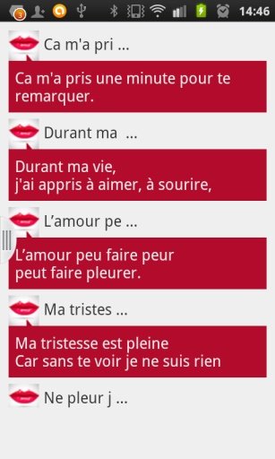 SMS et citations d'amour截图3