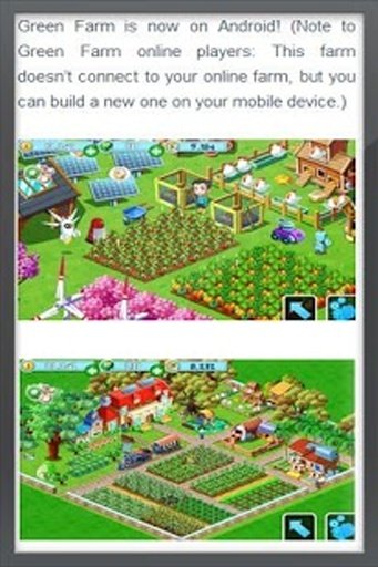 Green Farm Guide截图7