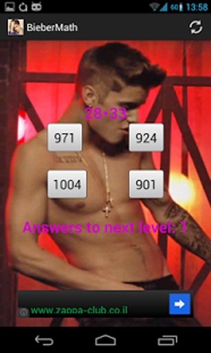 Bieber Math截图6