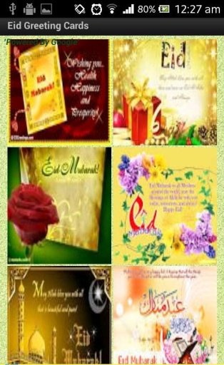 Eid Greeting Cards截图3