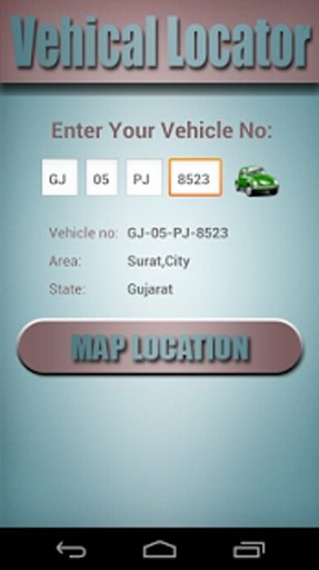 Vehicle Locator截图5