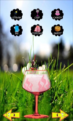 Milk Shake - Maker截图7