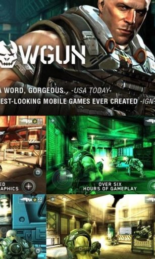 Shadowgun THD Jigsaw Puzzle截图1