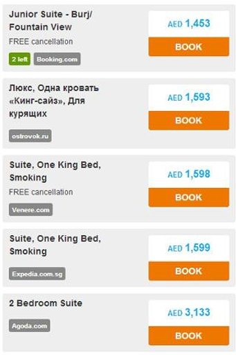 Dubai Hotel Booking 80% Off截图5