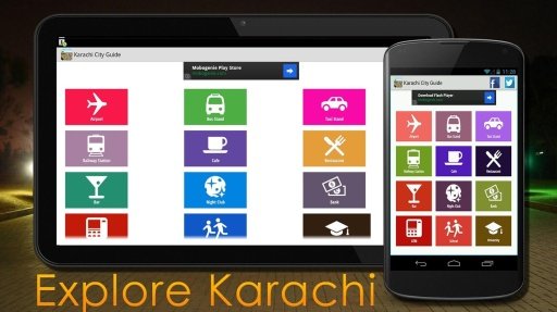 Karachi City Guide截图4