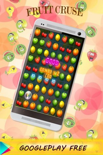 Fruit Crush - Fruit Splash截图1