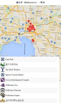 马六甲 城市指南(地图,名胜,餐馆,酒店,购物)截图