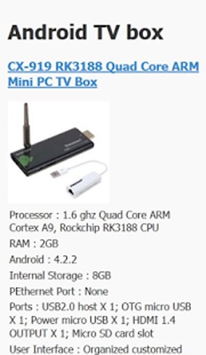 Android TV Box截图2