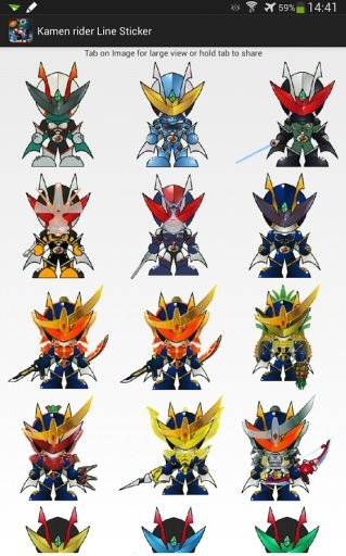 Kamen Rider Line Sticker截图1