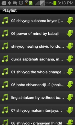 SHIV YOG SADHANA截图4