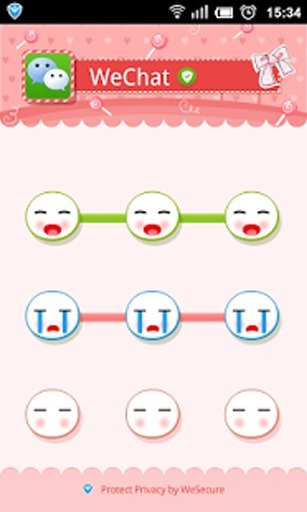 Pinkbaby applock theme截图1